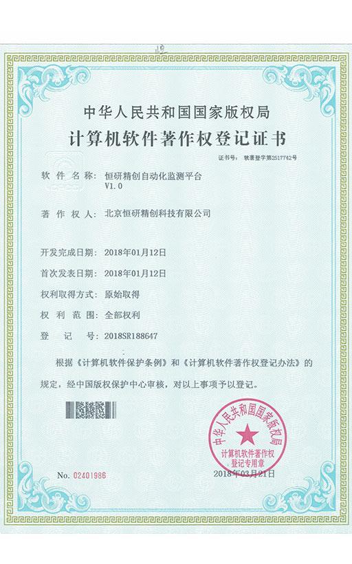 15578005071486071355